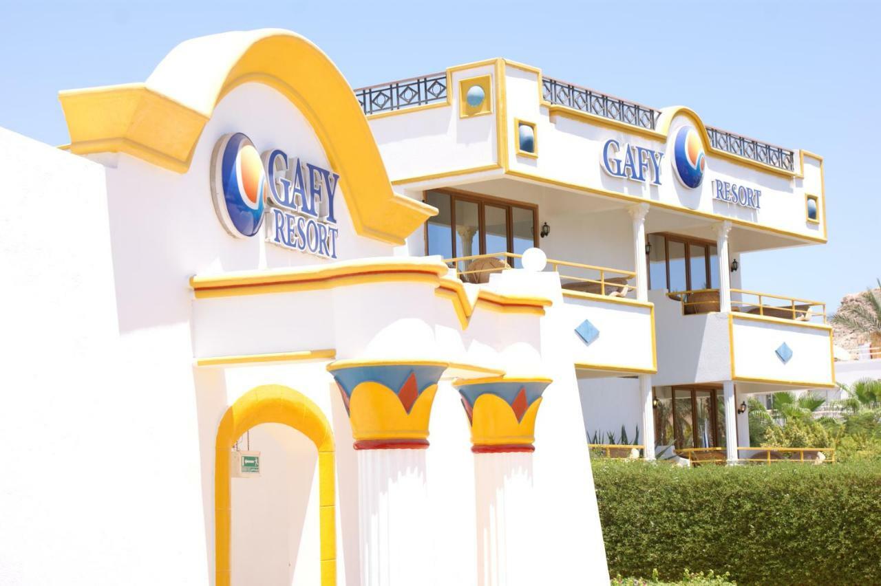 Gafy Resort Aqua Park Sharm el-Sheikh Exterior photo